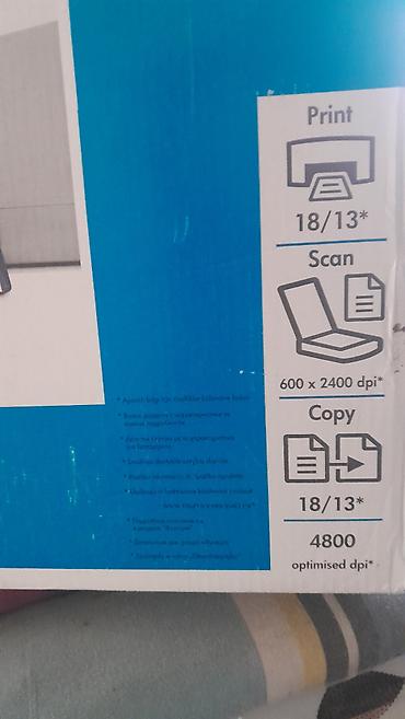 HP PSC 1410 – çoxfunksiyalı cihaz (printer, skaner, kopiya) lalafo.az -da HP PSC 1410 – çoxfunksiyalı cihaz (printer, skaner, kopiya)