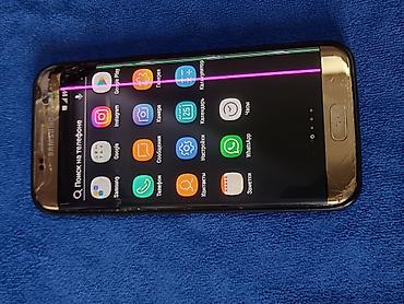 Другие мобильные телефоны: По 2000 сомов каждый — 4