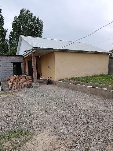 Продажа коттеджей и домов: 🏡 **Продается дом в Бишкеке!** 📍 Район: Ак-Ордо 1 ж/м 🏠 Площадь: 80 — 7