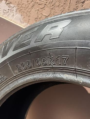 r17 hyundai: Пара летних шин для кроссоверов/внедорожников В комплекте: 2 шины — 2