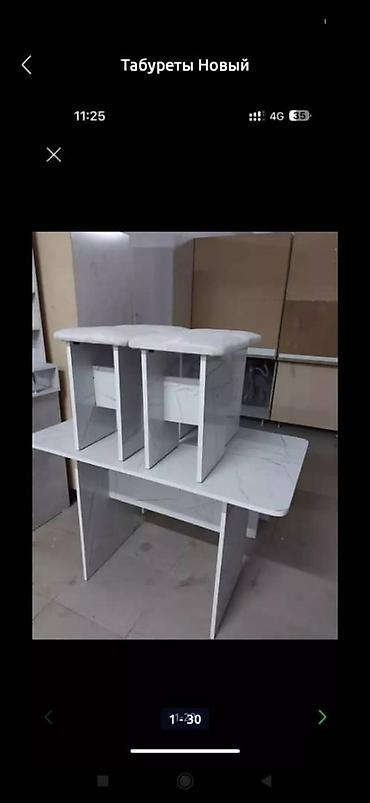 Стол табуретки комплект 3500сом новый оптом и розницу готовые есть — 11