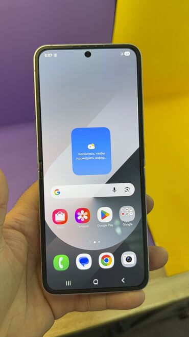 Samsung: Samsung Galaxy Z Flip 6, Б/у, 512 ГБ — 3