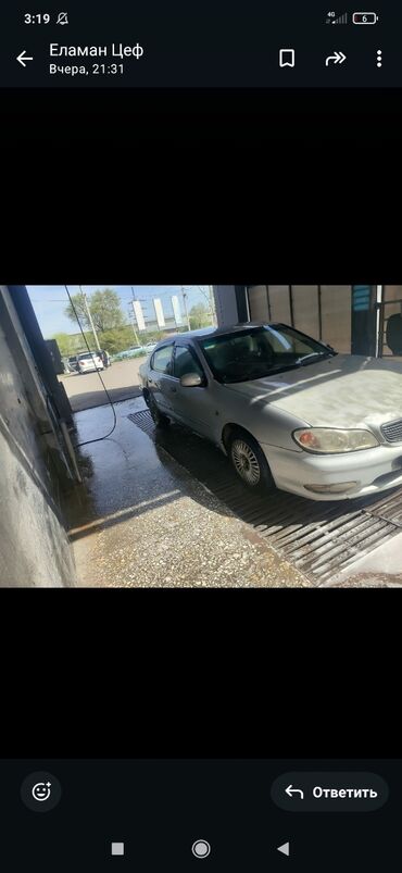 Nissan: Nissan Cefiro: 2000 г., 2 л, Автомат, Бензин, Седан