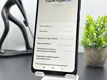 Poco: Poco C75 5G, Б/у, 128 ГБ, цвет - Черный, 2 SIM — 6