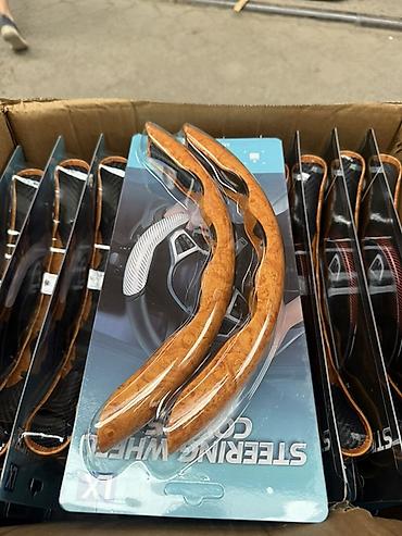 общивка руля: Накладки на рулевое колесо LX (Steering Wheel Cover) — декоративные — 4