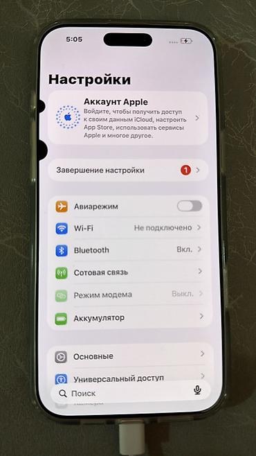 aplle 11: IPhone 16 Pro Max, Б/у, 256 ГБ, Белый, Кабель — 2