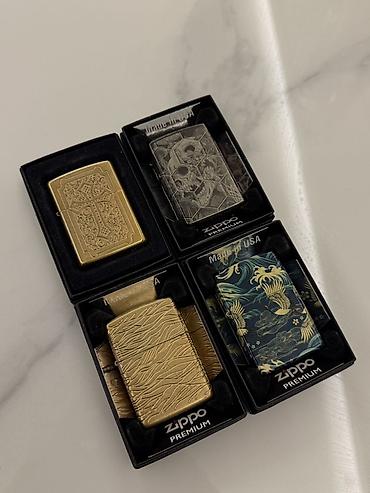 прикуриватель цена: ZIPPO Зажигалки оригинал Зажигалка с узором креста (золотая) — 180$ — 1