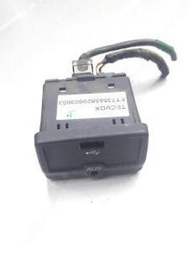 multimedia 2din: Fiat 500l AUX IZLAZ I USB. Fiat 500l AUX IZLAZ I USB Originalni delovi — 2