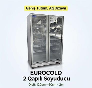 Su üçün, 200 * 120 * 60, Yeni, Ünvandan götürmə, Pulsuz çatdırılma, Ödənişli çatdırılma lalafo.az -da Su üçün, 200 * 120 * 60, Yeni, Ünvandan götürmə, Pulsuz çatdırılma, Ödənişli çatdırılma