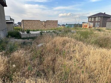 Продажа участков: 4 соток, Красная книга