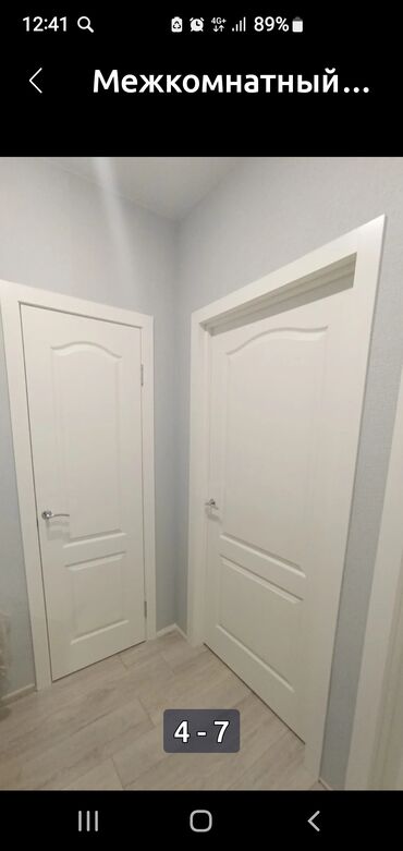 Межкомнатные двери: Двери. Россия.Межкомнатные двери оптом и в розницу. Цена ниже at lalafo.kg — 18 Межкомнатные двери: Двери. Россия.Межкомнатные двери оптом и в розницу. Цена ниже — 18