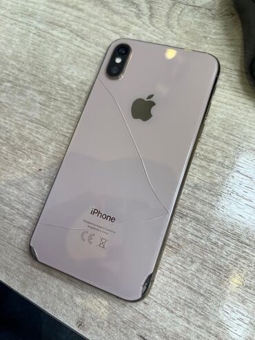 чехлы на 12: IPhone Xs, Б/у, 64 ГБ, Золотой, 81 %