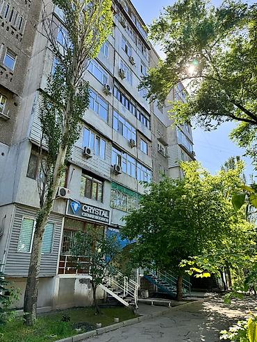 mega hous: 3 комнаты, 81 м², Мега Комфорт ТЦ 105 серия, 7 этаж — 4