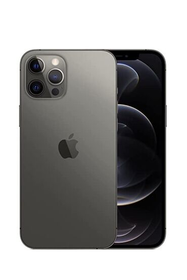 принтер эпсон: IPhone 12 Pro, Б/у, 128 ГБ, Graphite, Зарядное устройство, Защитное стекло, Чехол, 75 %