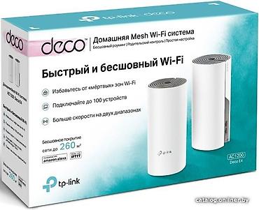 hyper x cloud: TP-Link Deco E4 (AC1200) — домашняя Mesh Wi‑Fi система Комплект из 2 — 5