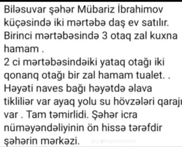 heyet ev: Salam cox xayiş edirem bu ev tecili olaraq satilir cox tecldi qiymet