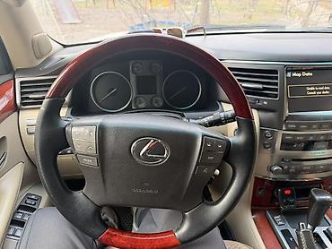 Руль lx 570 Оригинальный рулевой штурвал Lexus с отделкой деревом и