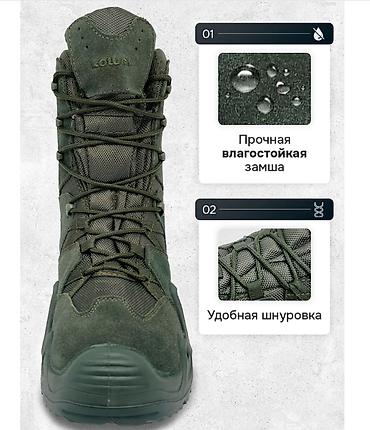 Ботинки: Мужские ботинки, 40, 41, 42, Новый, цвет - Зеленый, Самовывоз, Платная доставка — 3