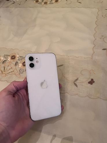 IPhone 12, Ağ, Face ID