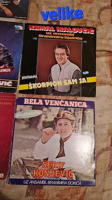 vinyl records: Kolekcija velikih gramofonskih ploča (LP) narodne/zabavne muzike bivše — 6