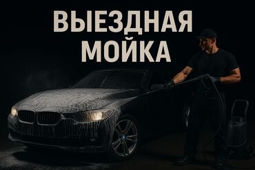 лестница алюминий: Спецтехника, Переезд, перевозка мебели, По городу, без грузчика