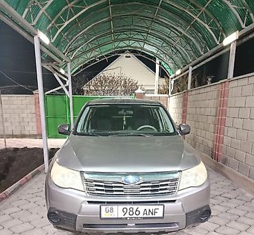 Subaru Forester: 2008 г., 2.5 л, Автомат, Бензин, Кроссовер