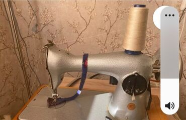 швейное производство: Швейная машина