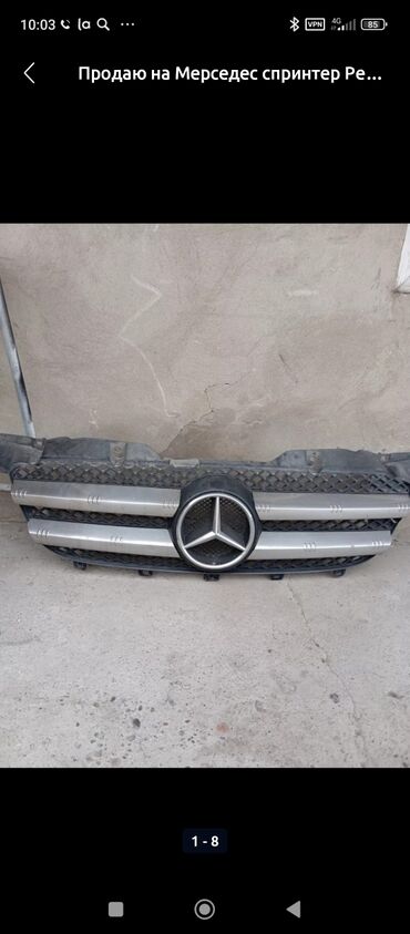 мерседес 124 газ: Mercedes-Benz A-class: 2007 г., 3.2 л, Механика, Дизель, Лимузин