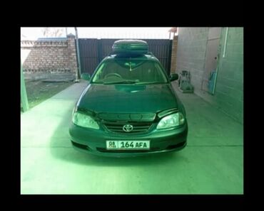 машина тойота ярис: Toyota Avensis: 2001 г., 1.8 л, Механика, Бензин, Хэтчбэк