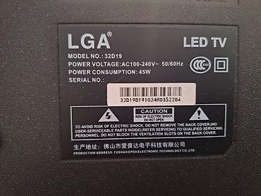 телевизор elista: Телевизор LGA 32D19, LED б/у в хорошем состоянии - Диагональ: 32" - — 4