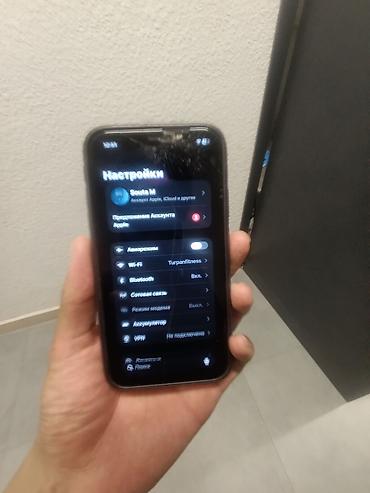 iphone 100: IPhone 11, Б/у, 64 ГБ, Белый — 4