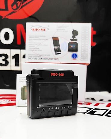 chip gps: Видеорегистратор Новый, На лобовое стекло — 4