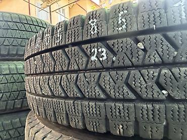 сешку: Шины 205 / >80 / R 16, Зима, Б/у, Комплект, Легковые, Япония, Bridgestone — 2