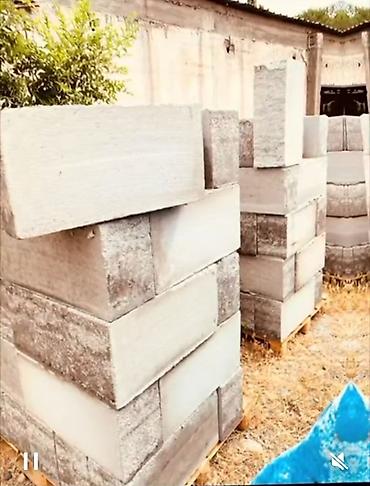 Производство пеноблоков: Промышленная линия для изготовления пеноблоков/газоблоков Комплект — 7