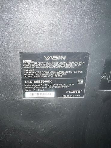 обувная машинка: Телевизор YASIN LED-65E5000K, диагональ 65" - Тип: LED-телевизор — 3