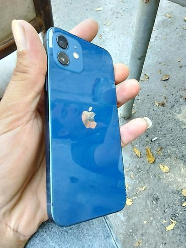 IPhone 12, Mavi