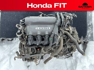Другие автозапчасти: В наличии двигатели honda fit 1.5 1.3 Привозные моторы на хонда фит