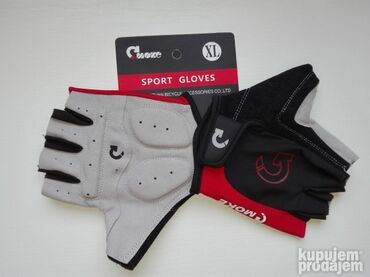 Oprema za bicikliste: **MOLIMO IZMERITE SE PRE PORUČIVANJA, MERE SU U OGLASU. HVALA** — 7