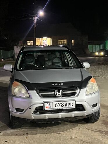 обмен на авто с доплатой: Honda CR-V: 2004 г., 2 л, Автомат, Внедорожник