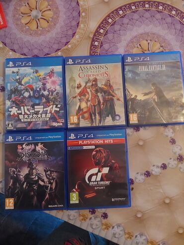 CD, DVD диски и кассеты: Play station 4 diskləri 
hamısı təzədir cızıq yoxdur
hamısı 80 manat