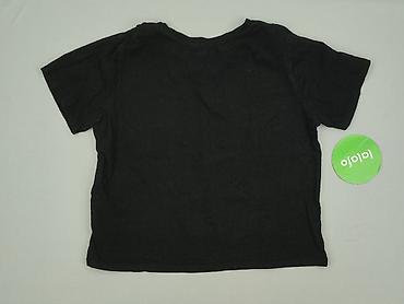 hogwart ubrania: Sinsay, T-shirt damski, rozmiar L — 3