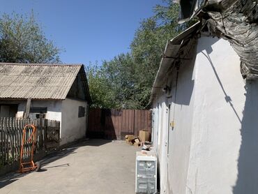 ищу дом шопоков: Үй, 55 кв. м, 3 бөлмө, Менчик ээси