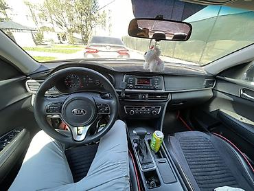 ccc bmw: Kia Optima: 2016 г., 2 л, Автомат, Газ, Седан — 7
