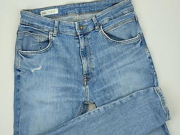zara xl: Zara, Jeansy damskie, rozmiar XL — 1