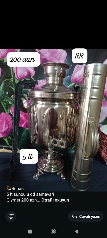 1 tonluq su ceni qiymeti: Yeni Od Samovar, 1 l, Ünvandan götürmə, Ödənişli çatdırılma