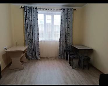 20 м², 1 комната, Кызыл Аскер, Без животных