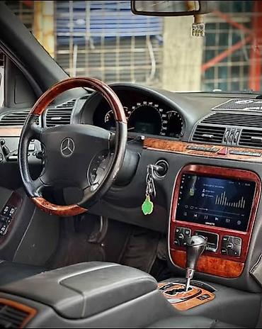 Mercedes-Benz: Mercedes-Benz S-Class: 2002 г., 5 л, Типтроник, Бензин, Седан — 10