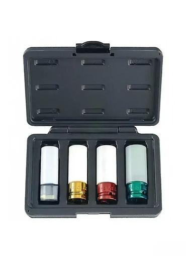 Car Parts & Accessories: Gedore set udarnih nasadnih ključeva za alu felne 4-delni Dobrodošli at lalafo.rs — 1 Car Parts & Accessories: Gedore set udarnih nasadnih ključeva za alu felne 4-delni Dobrodošli — 1