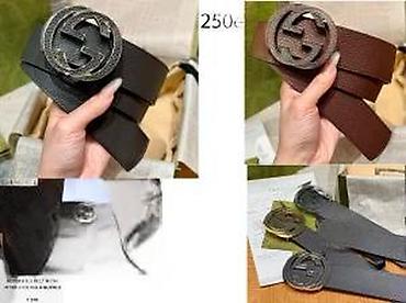 Kaiševi: LOUIS VUITTON, GIVENCHY, GUCCI, VRH MODELI, TOP | Novo! ! ! Vrhunski — 19