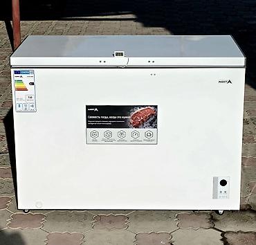 🧊 МОРОЗИЛЬНИК — 500 СОМ/СУТКИ СДАЁТСЯ В АРЕНДУ БОЛЬШОЙ И